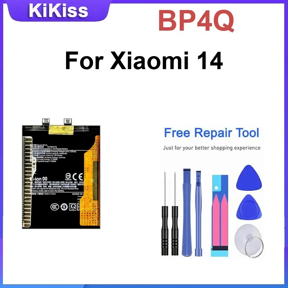 

BP4Q Replacement Battery For Xiaomi 14