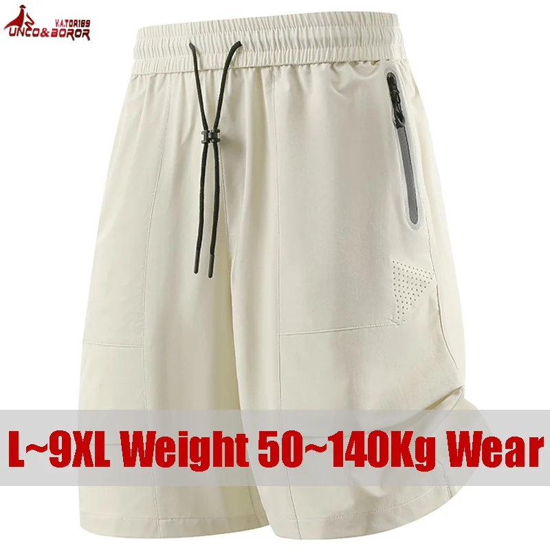 Plus Size 8XL 9XL American Cargo Shorts Men Casual Gym Running Short Summer Elastic Waist Outdoor Camping Hiking Shorts Clothing