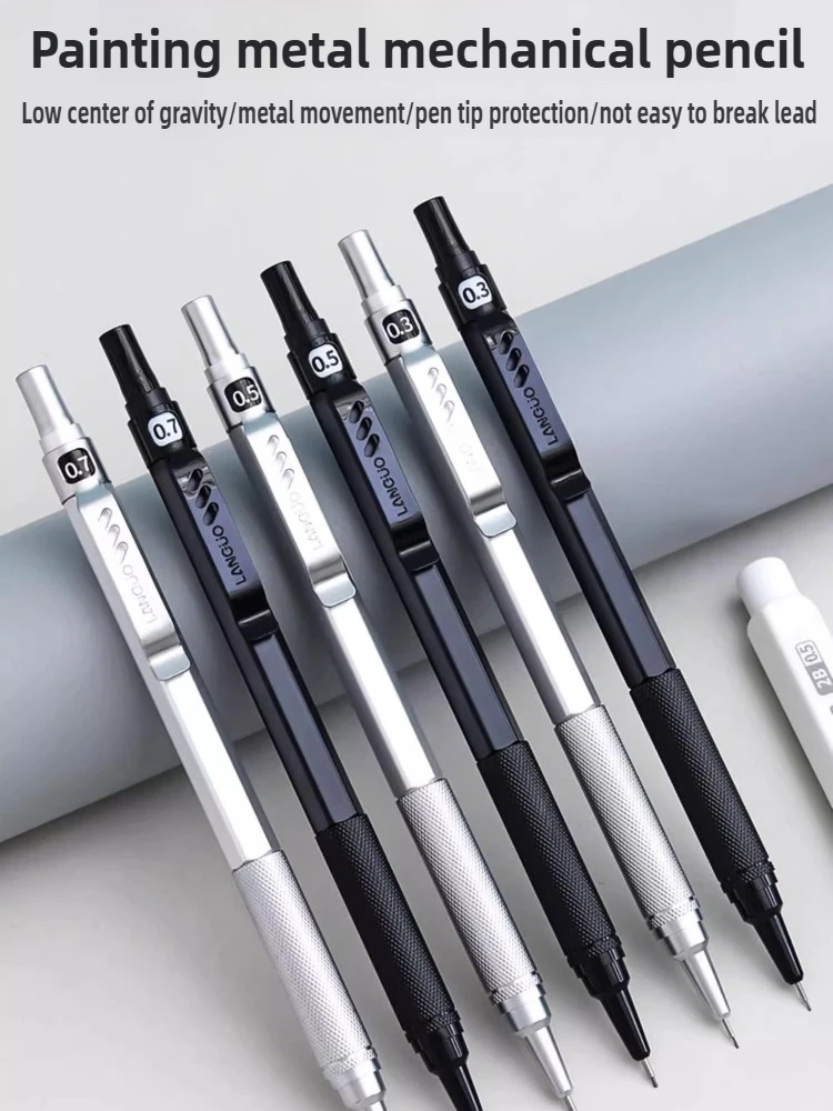 

Набор механических карандашей с низкой гравитацией 0,3 0,5 0,7 мм, цельнометаллический художественный рисунок, живопись, автоматический карандаш для офиса, школы, канцелярские принадлежности