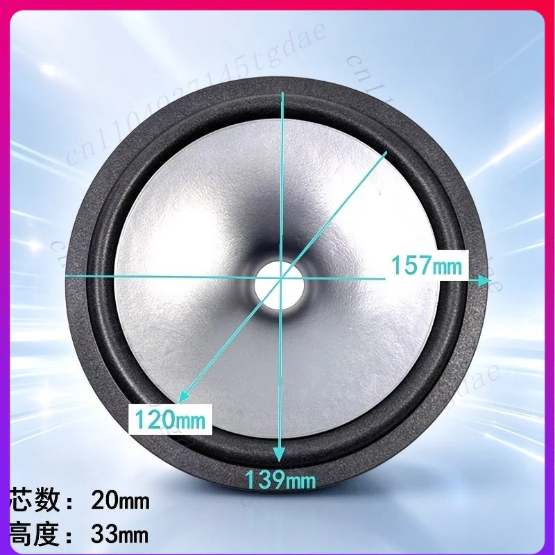 5pcs Cone for 6.5 Inch Woofer 157mm OD 20‑Core Silver Paper 6.5 Inch Silver P 11