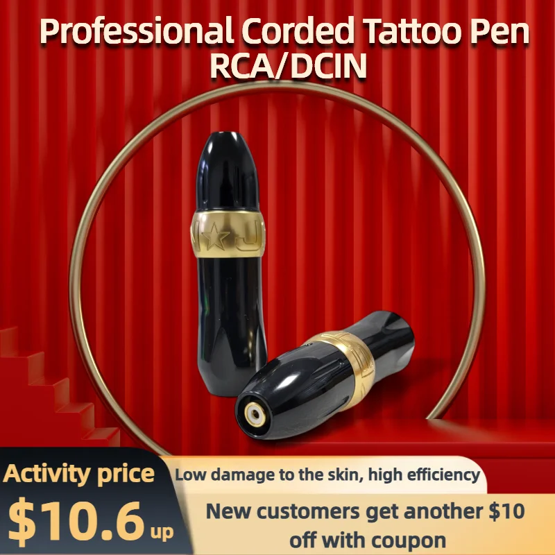 Promotion / JIECIRON Corded Tattoo Pen