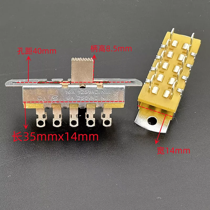 Original DSH-2416-CFX11-01R double row 10-pin 4-speed 16A125V 8A250V Toggle large current power supply slide switch