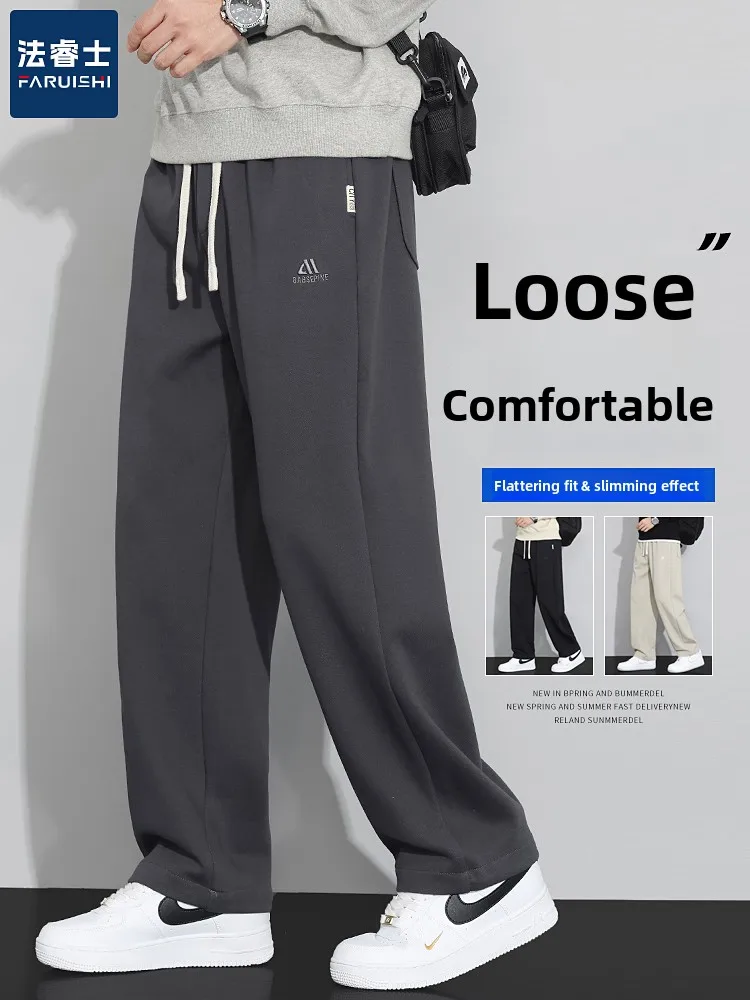 

Мужские повседневные брюки свободного кроя с прямыми штанинами, весна-осень, новинка, с элегантным поясом, молодежный стиль, драпированные, комфортные, длинные...