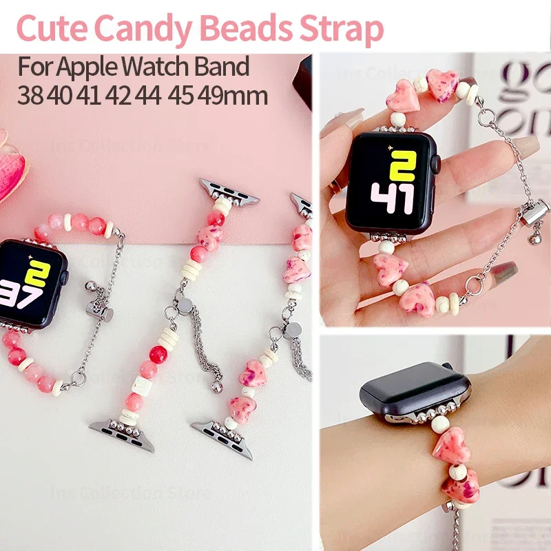 

Adjustable Metal Strap for Apple Watch Band 40mm 42/44/45mm 38/41mm Candy Color Bead Bracelet for iWatch Series 9 8 7 SE 6 5 49