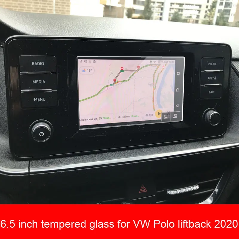 Tempered Glass Screen Protector For Volkswagen VW Polo Liftback 2020  6.5 inch Car Navigation Display Auto Protect Sticker