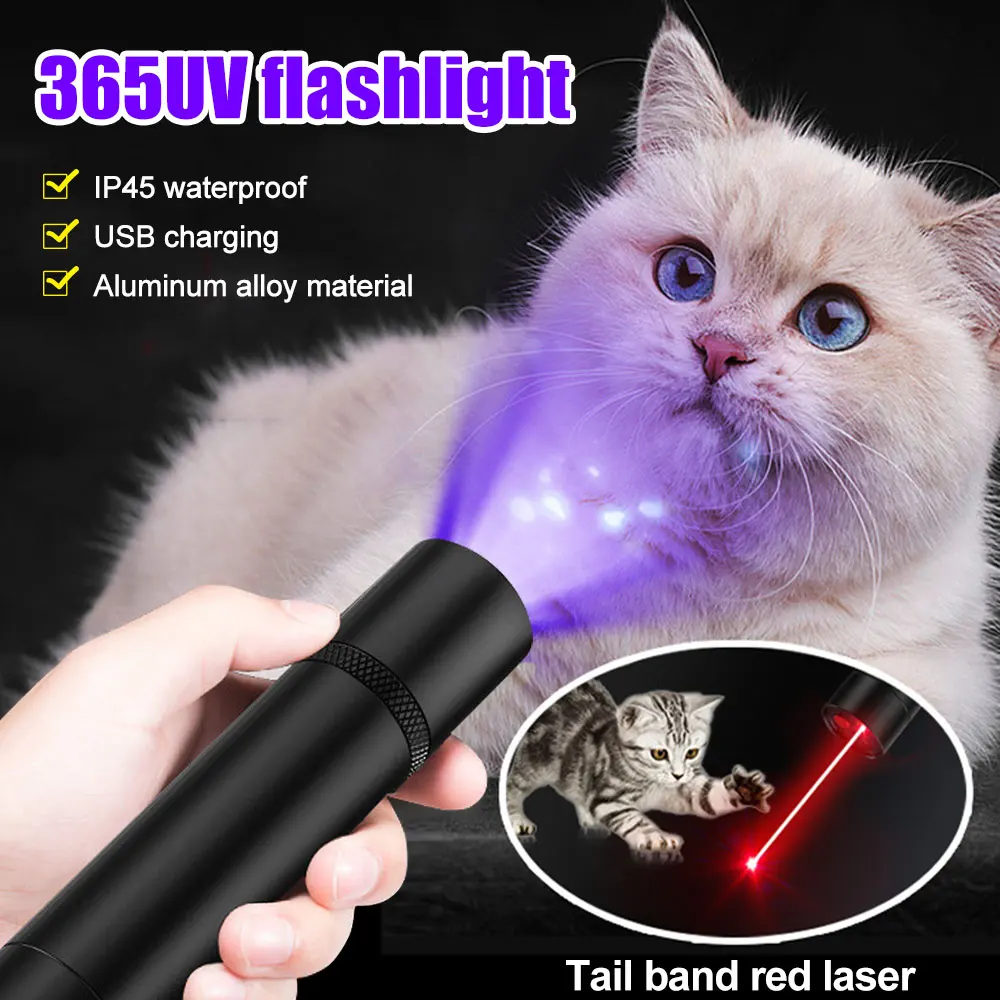 Fungus Detection Flashlight Cat Moss Tease Cat Ultraviolet Violet Light Banknote Detector