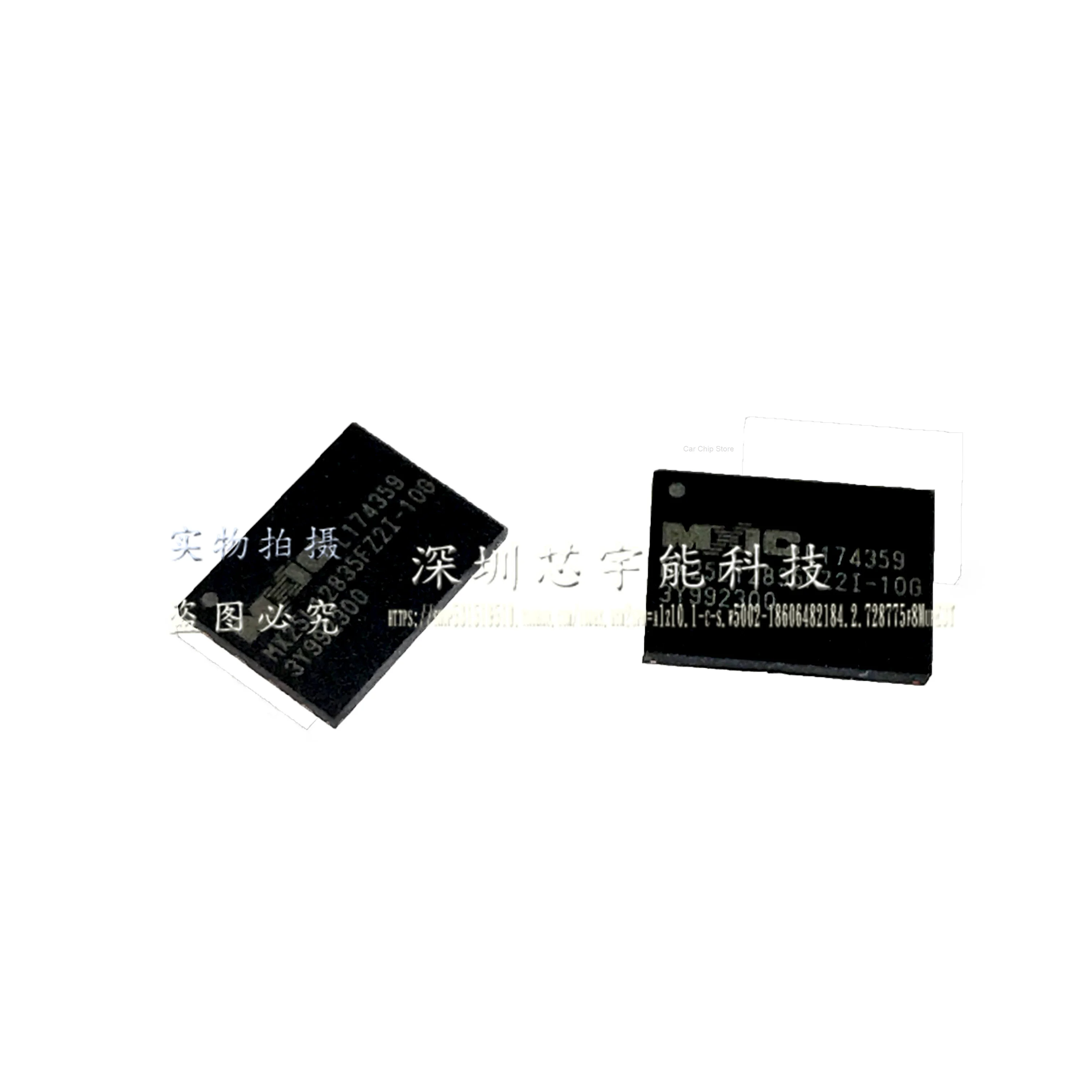 

NEW and Original 2pcs MX25L12835FZ2I-10g 128m WSON8 patch of memory chips original products Wholesale one-stop distribution list