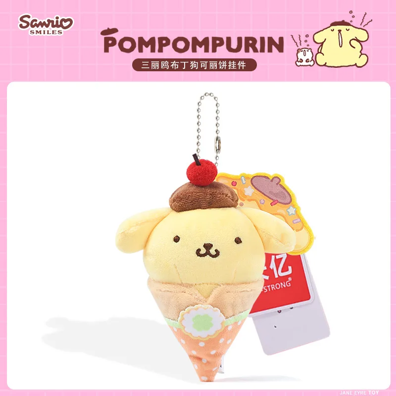 Originele Sanrio-personages ijsconus pluche sleutelhanger, schattige Kuromi Hello Kitty Cinnamoroll tas-hanger, zacht gevuld charme-accessoire.