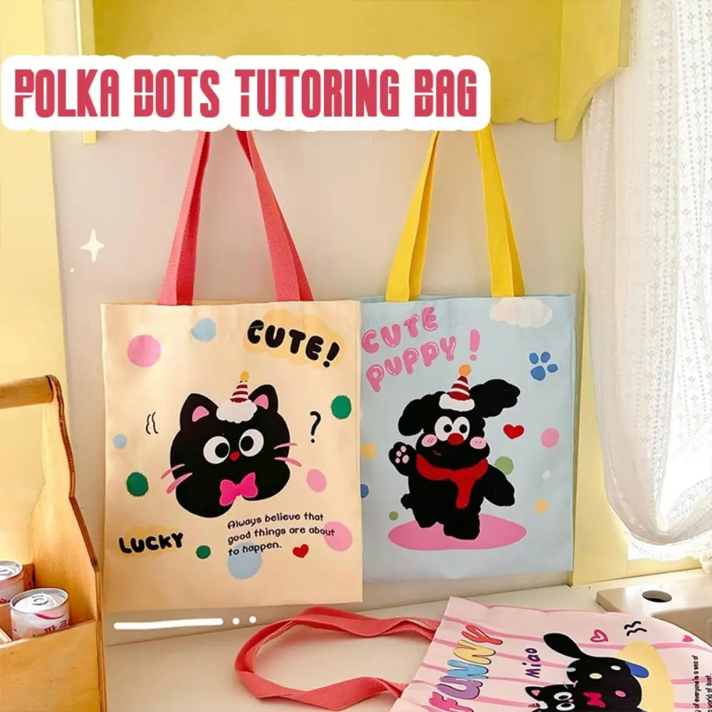 High Quality Canvas Tutoring Bag Polka Dots Large Capacity One Shoulder Bag Puppy/Cat/Rabbit Tote Underarm Bag Unisex