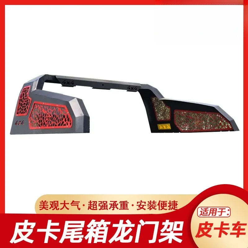 Black gantry anti-rollover bucket frame 20210531PK01ZZ