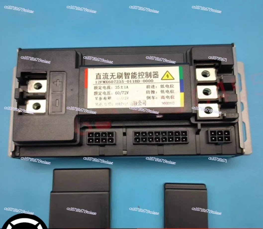DC Brushless Intelligent Controller 12FM607235-011BD-0000