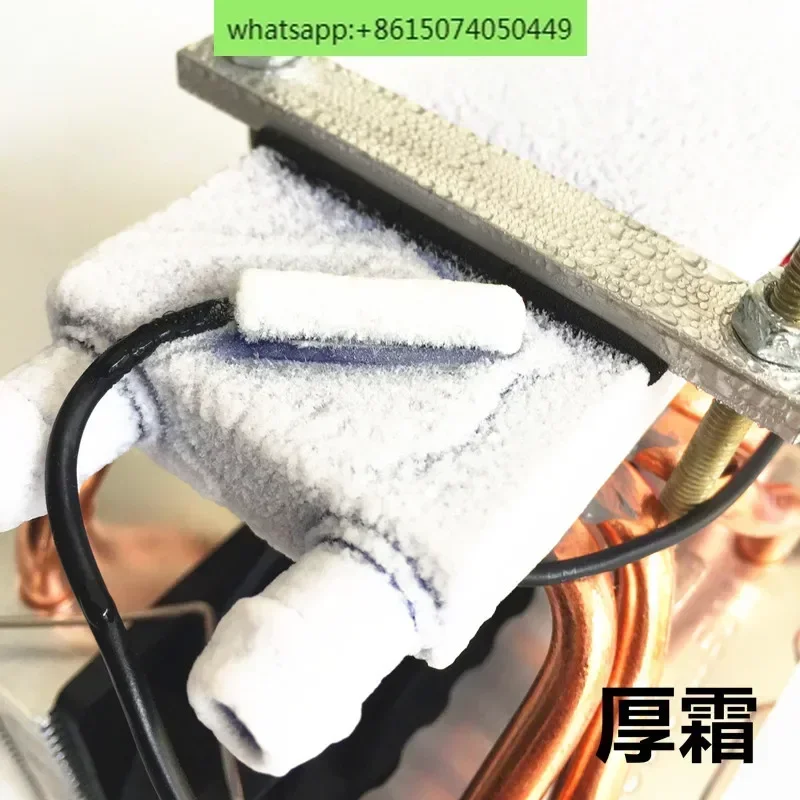 مجموعة تبريد ثلاجة أشباه الموصلات فائقة DIY 35 لتر مبرد خزان الأسماك المنزلي عالي الطاقة، تبريد خزان الأسماك