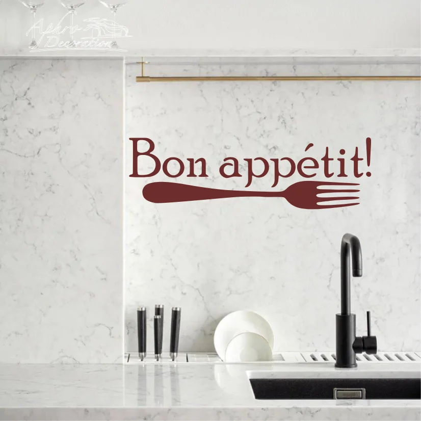 Creative French Good Bon Appetite Wall Sticker Fork Pattern Restaurant Home Decor Kitchen Sticker Mural Decal
