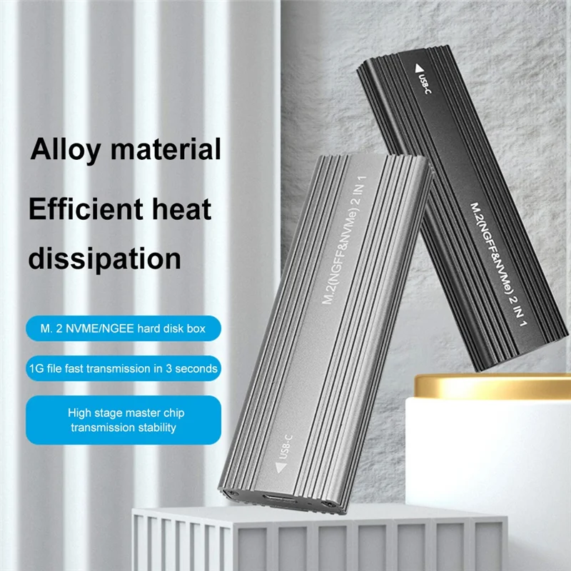 صندوق حافظة SSD مزدوج البروتوكول NVME/SATA بسرعة 10 جيجابت في الثانية USB 3.1 من النوع إلى M.2 NGFF PCIe SSD غلاف خارجي - أسود
