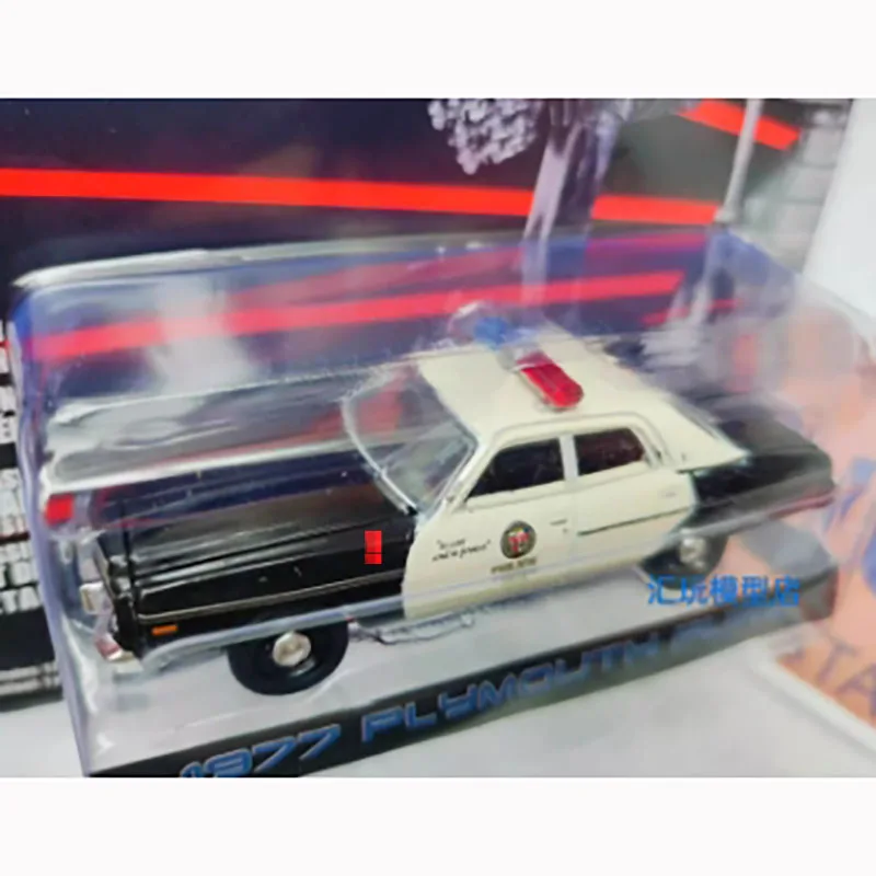 GreenLight 1:64 Scale 1977 1982 Plymouth Fury Alloy Simulated Car Model Classic Adult Souvenir Gift Static Display