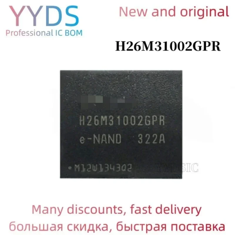 

100% new original H26M31002GPR BGA mobile phone font 4GB EMMCV memory chip