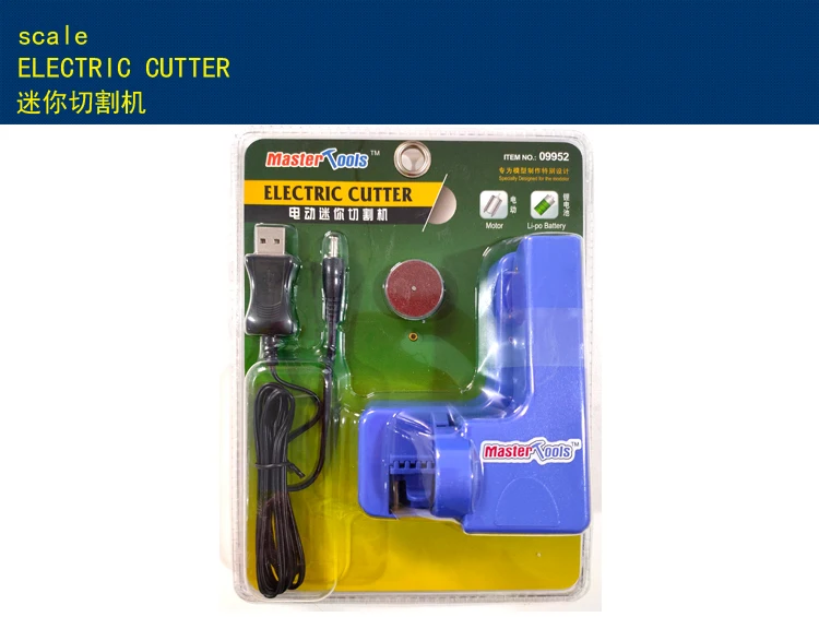 Trumpeter Models Electric Cutter 09952