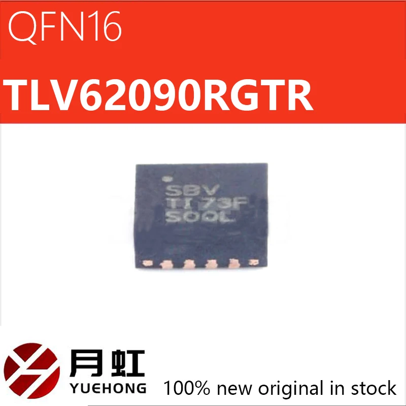 

5/10/20pcs TLV62090RGTR TLV62090 Silkscreen SBV QFN16 DC-DC switching voltage regulator IC chip for PS5/PS4 Slim Original