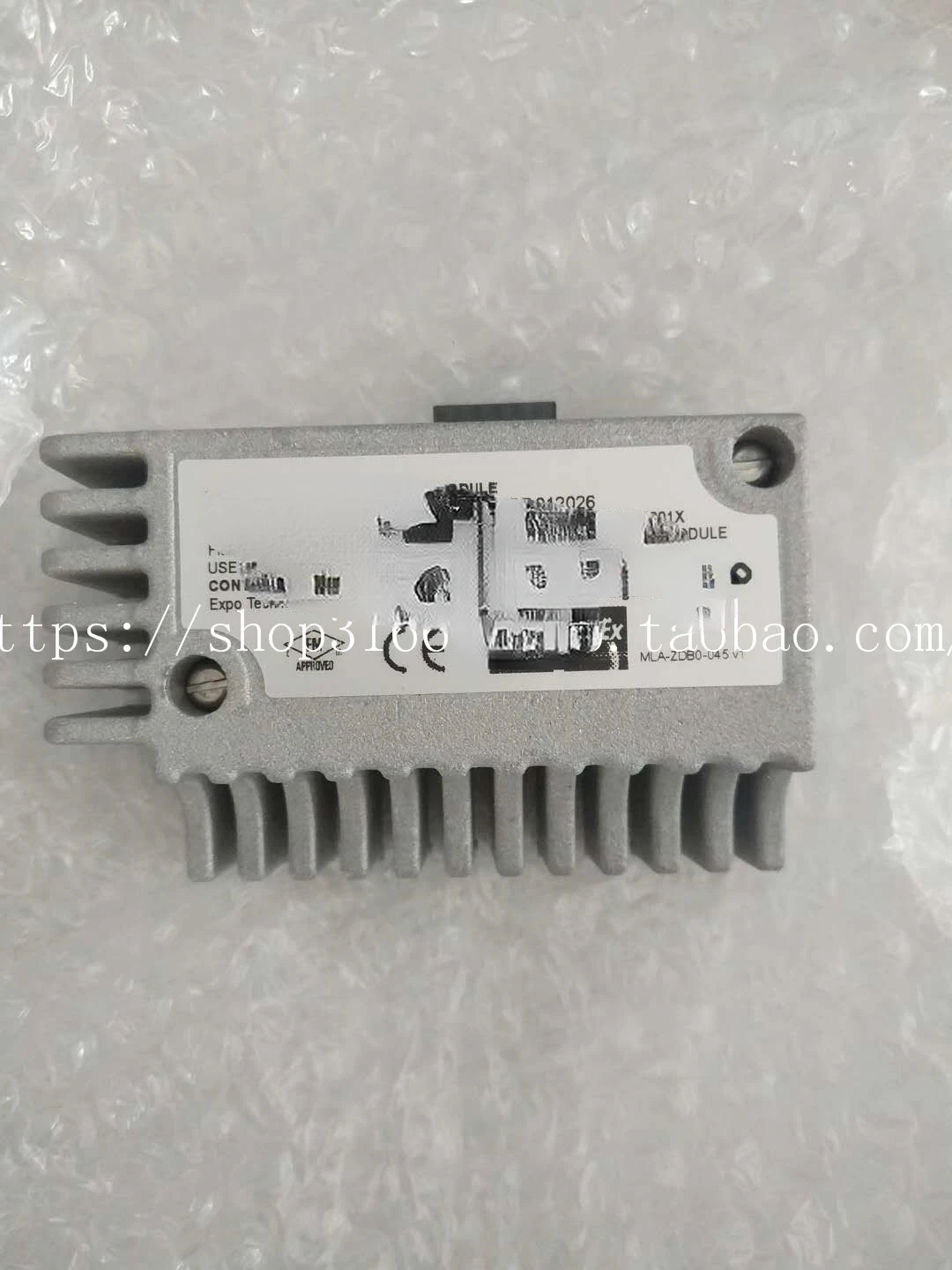 

ETM-IS31-001 Electronic Timer