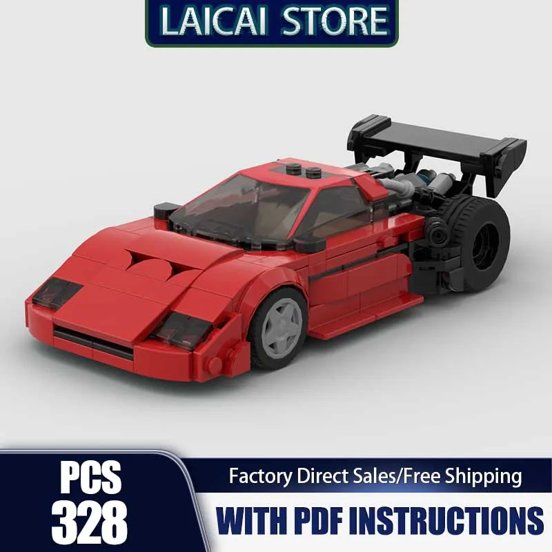 

Модель автомобиля Speed Champions Moc, строительные блоки F40 Pikes, пиковая модель, технология, сборка кирпичей, праздничные строительные подарки, игрушка