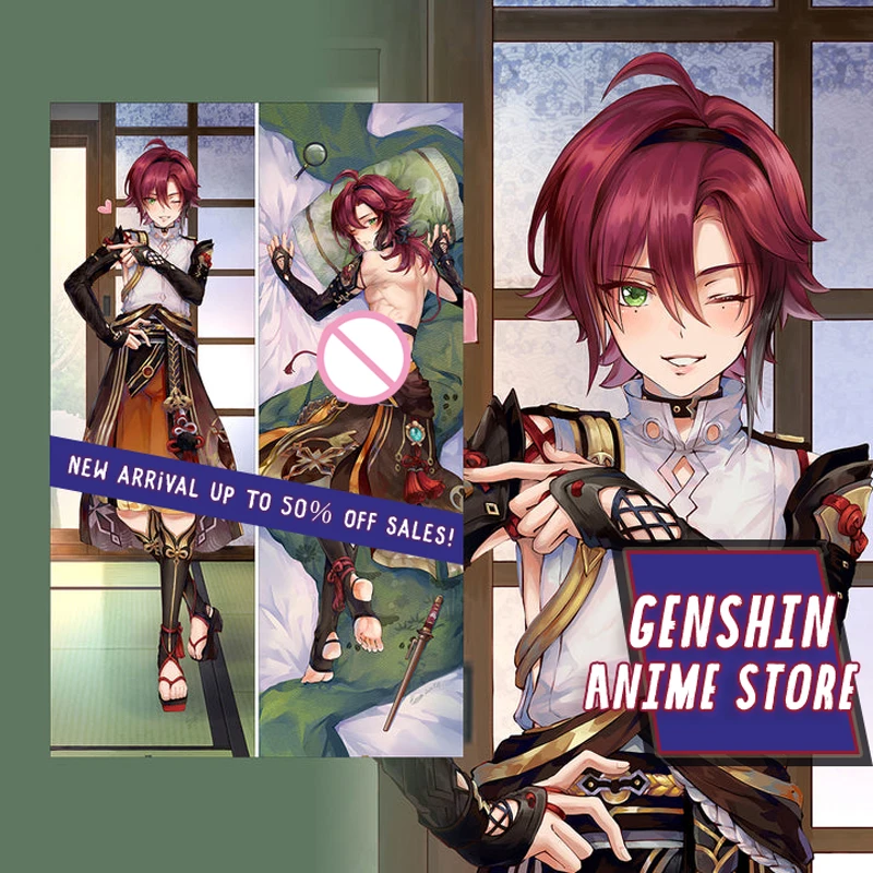 Genshin Impact Shikanoin Heizou Dakimakura Pillow Cover Boy Cosplay Huggings Body Pillow Pillow Case Cartoon Anime Bedding Props