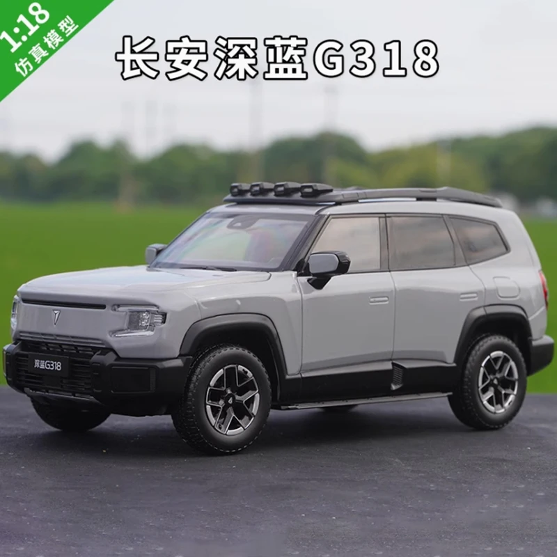 Diecast 1:18 Scale Changan Deepal G318 New Energy Off-road Alloy Car Model Adult  Collection Souvenris Static Display Gift Toy