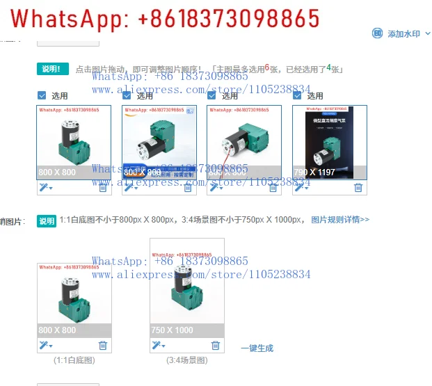 51-01pm-ミニチュア-dc-12v-ダブルヘッドポンプ-ダイヤフラムポンプ-小型オイルフリー真空電動エアポンプ-正負圧