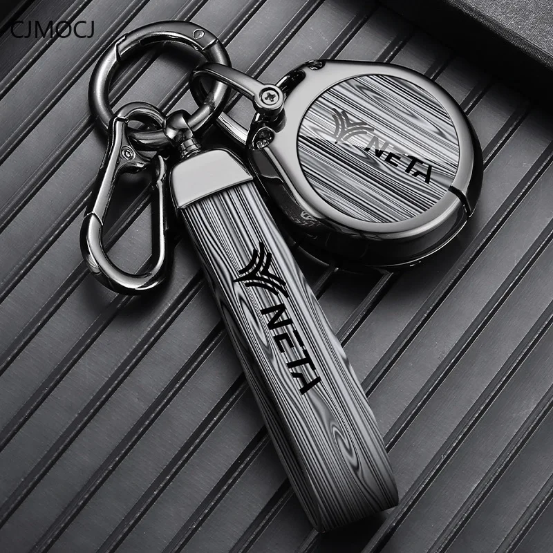 

Premium Zinc Alloy Key Cover Case for Neta V/AYA/U/GT Pro - EV Key Fob Protector