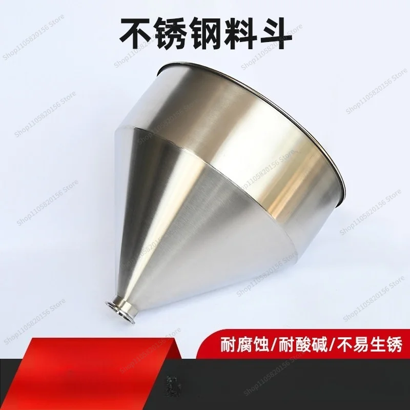 For 304 316 Feed Cylinder Stainless Steel Bucket Hopper Filling Machine Accessory