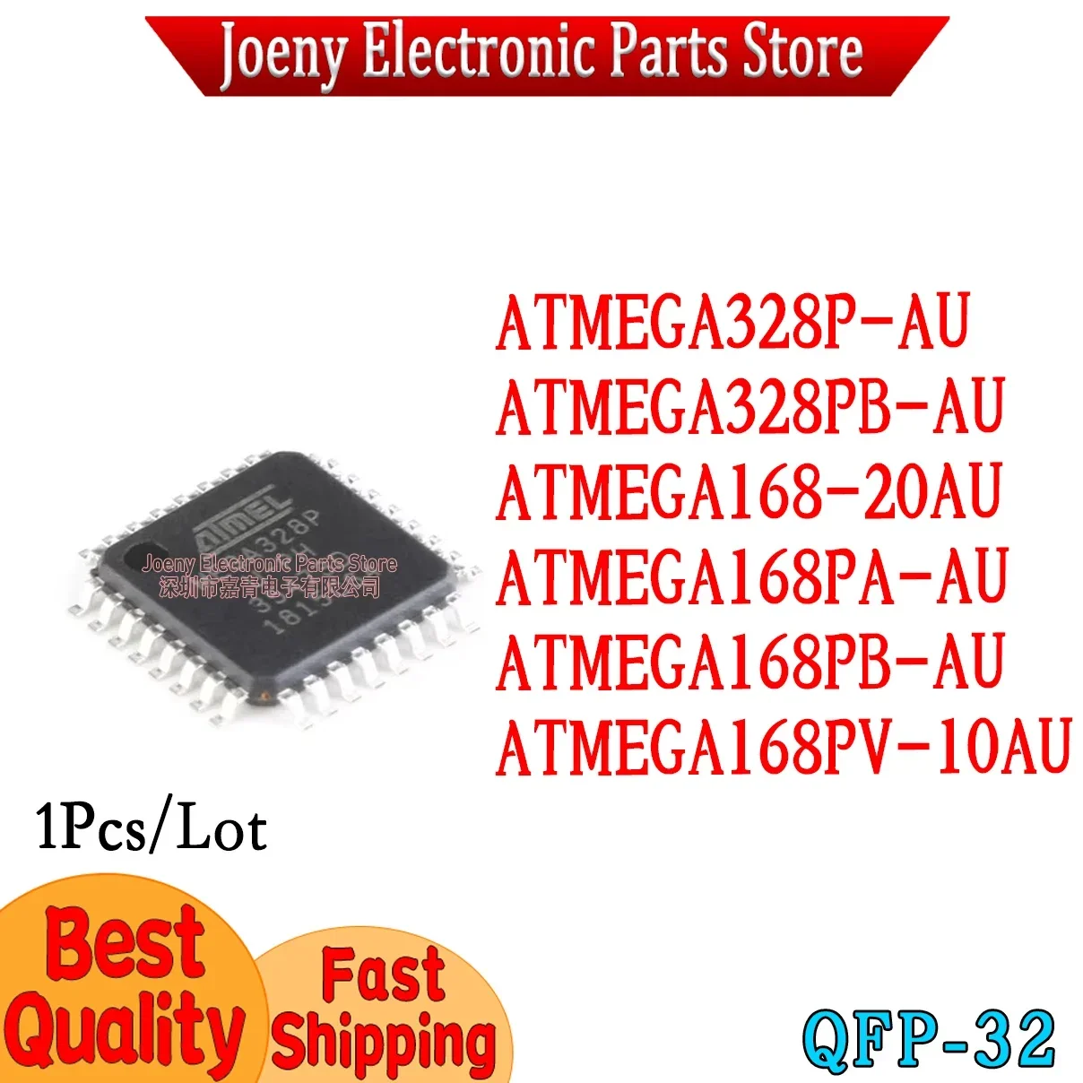 ATMEGA328P-AU ATMEGA328PB-AU ATMEGA168-20AU ATMEGA168PA-AU ATMEGA168PB-AU ATMEGA168PV-10AU Evaluation board Chipset  Best Price
