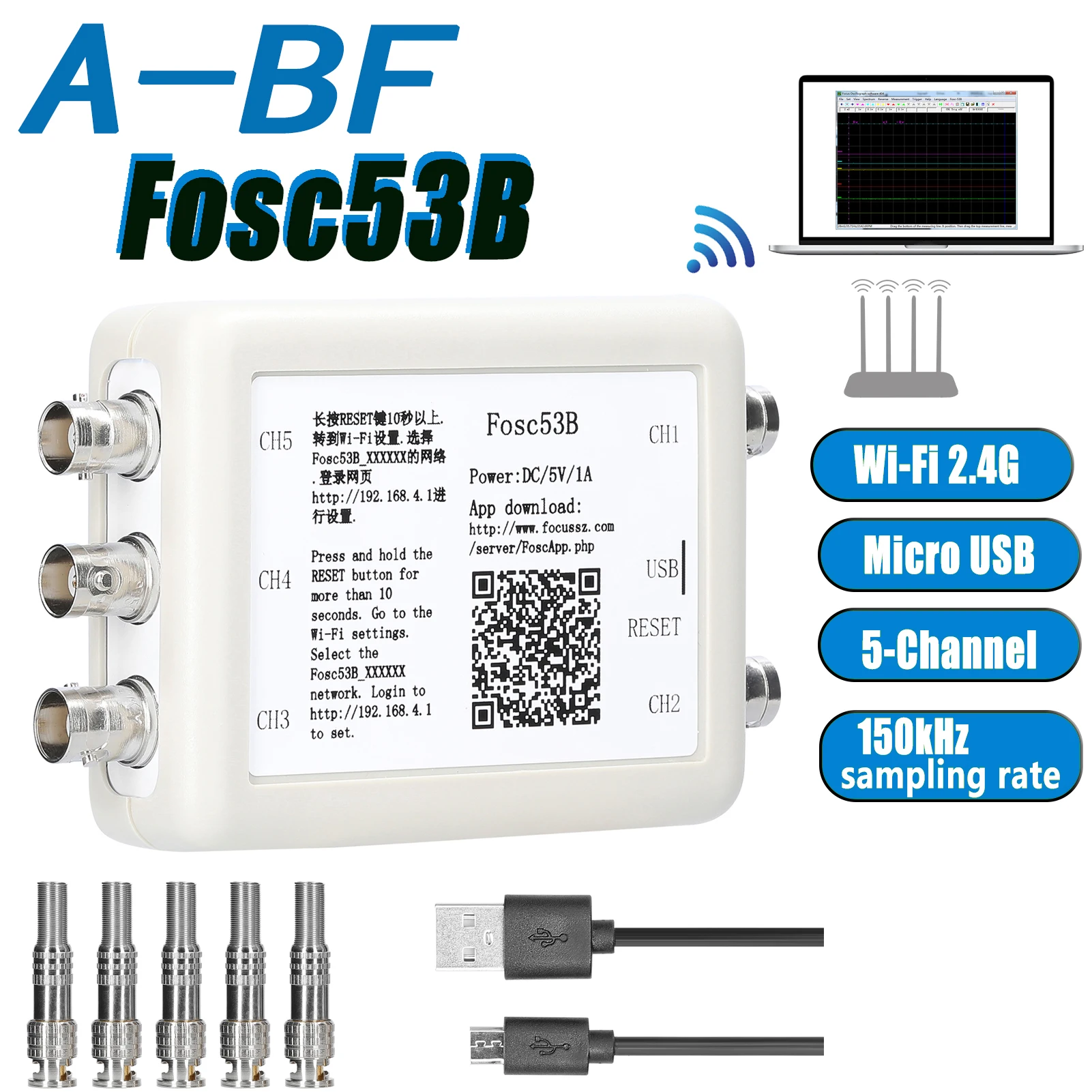 A-BF Fosc53b Automotive USB Oscilloscope Portable Digital Storage Virtual 5 Channels Wireless Wi-Fi Mini Oscilloscope for PC