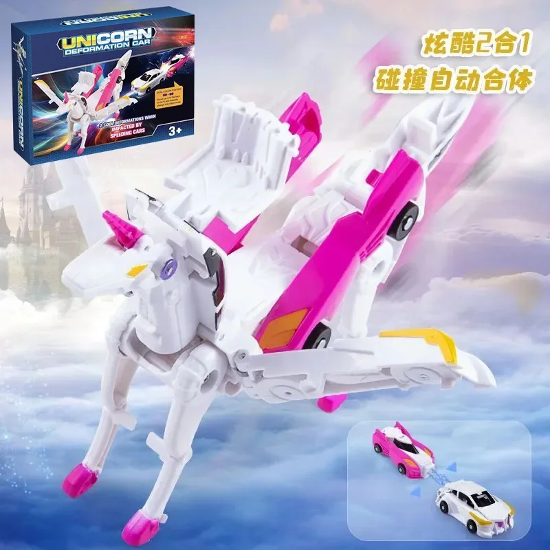 Winged Pegasus two cars collide and deform pony combined unicorn deformation male and female toys