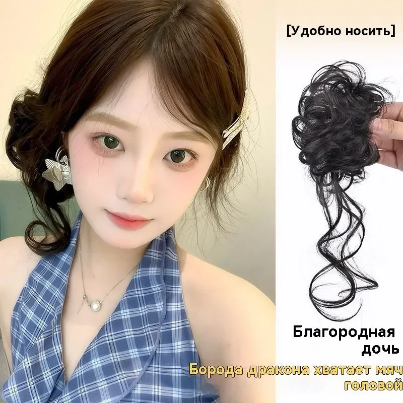 Potongan Rambut Sanggul Berantakan Sintetis Ekstensi Rambut Updo Kusut dengan Klip Cakar Ikat Rambut Keriting untuk Wanita Anak Perempuan