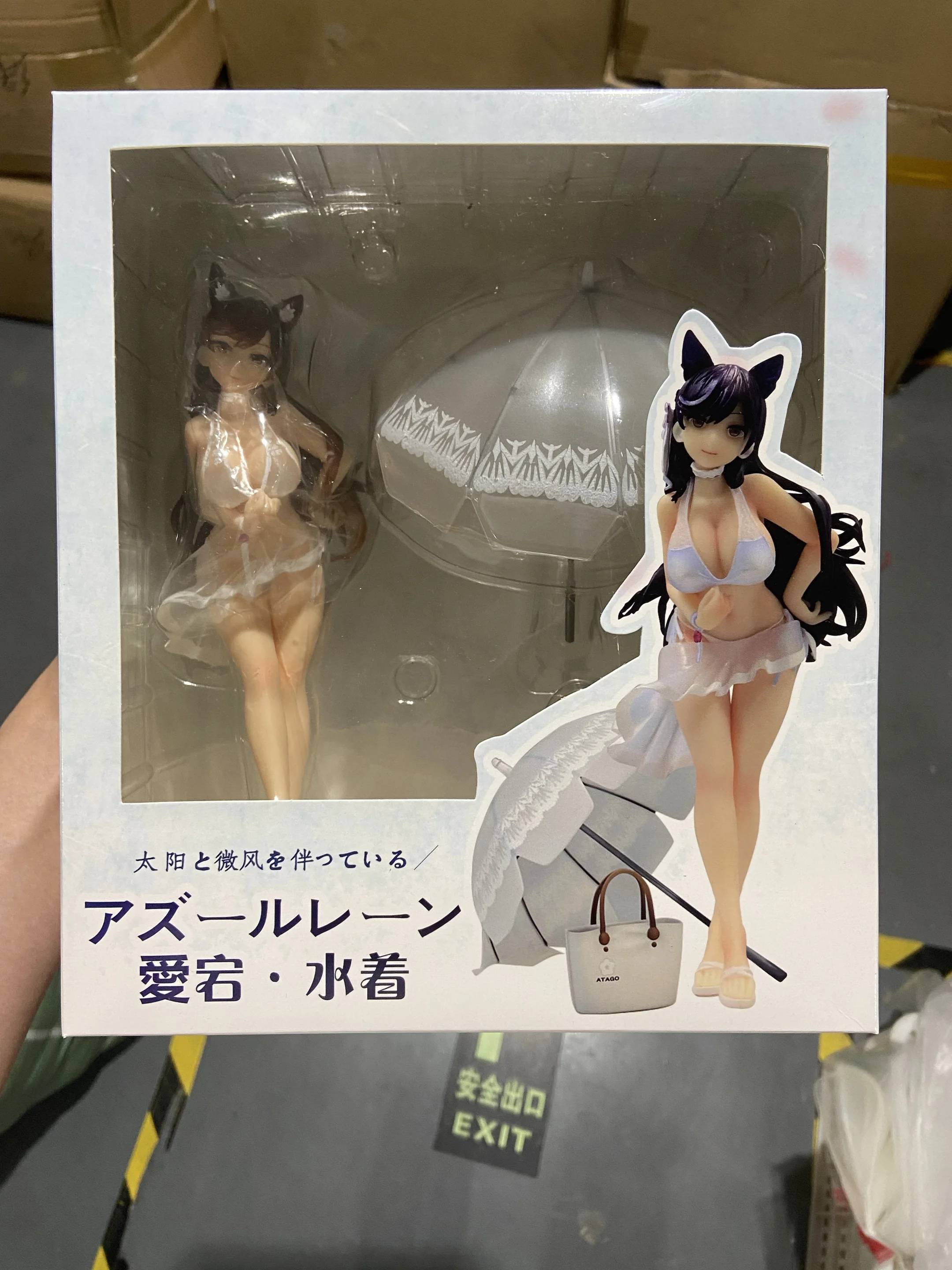 18 سنتيمتر أنيمي لعبة Azur Lane Atago Ver منتصف الصيف مارس أنيمي مثير فتاة عمل الشكل لعبة هنتاي الكبار جمع نموذج دمية الهدايا