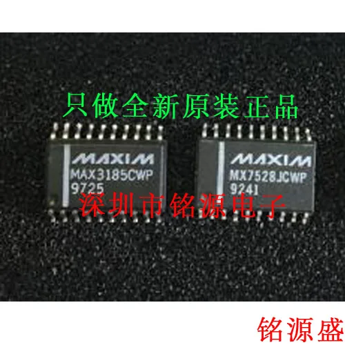 

MAX3185CWP MAX3185 SOP20 10 шт.