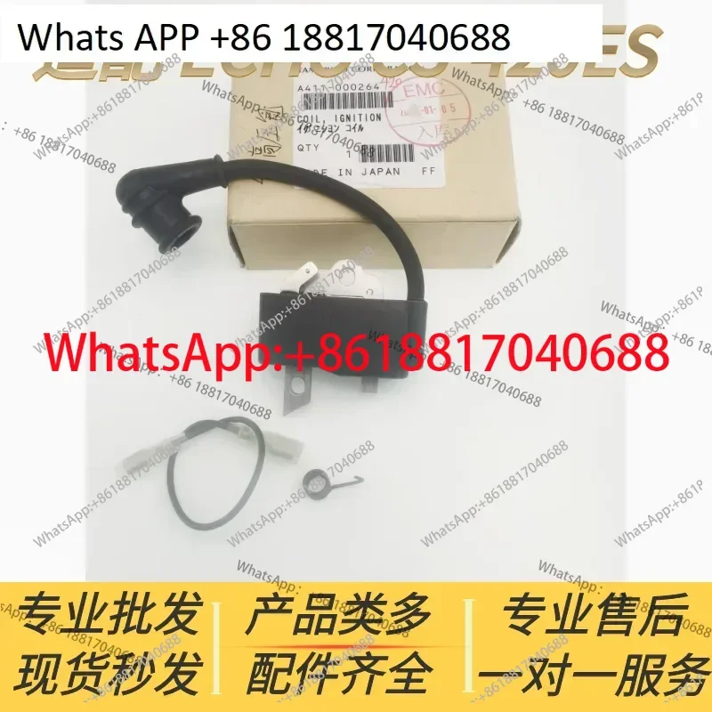 

Подходит для пильного инструмента: высоковольтный блок CS-420ES, воспламенитель.