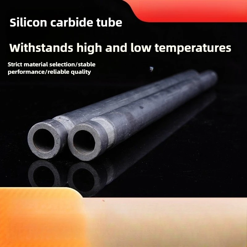 

Silicon Carbide Tubes & Ceramic Rods - High-Temp Custom Thermocouple Protection Tubes & Dense Wear-Resistant SiC Guide Pipes