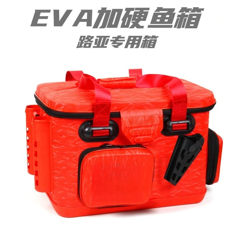EVA Thickened Rock Fishing Tackle Box Waterproof Integrated Lure Fishing Bucket Multifunctional Outdoor Fishing Gear Container