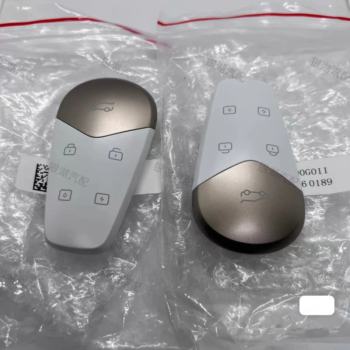 Genuine Voyah Free+ Car Smart Remote Key for Voyah Free+ 2026 Voyah Passion Original Car Keyless Go Car Remote Key