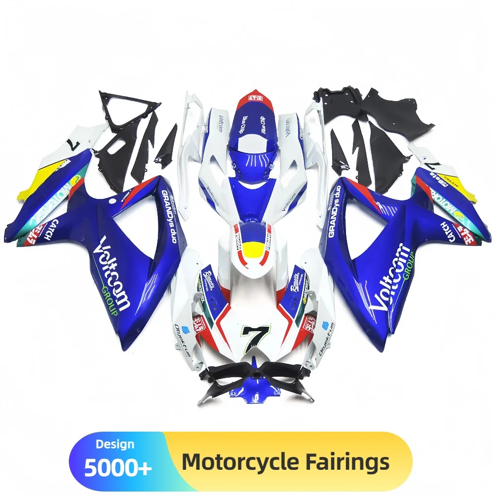 For Suzuki GSXR600 …
