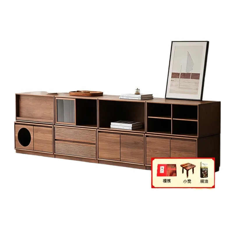 North American Black Walnut Solid Wood TV Cabinet Living Room Solid Wood Cabinet