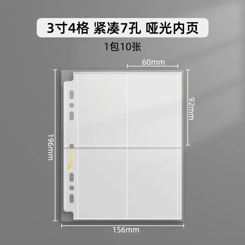 SINGBA Witte Vlinder A5 Fotobinder, 4-Pocket Pagina voor 3" Fotokaarten, Polaroid, Lederen Scrapbook Album Koreaanse Defensa Sundae