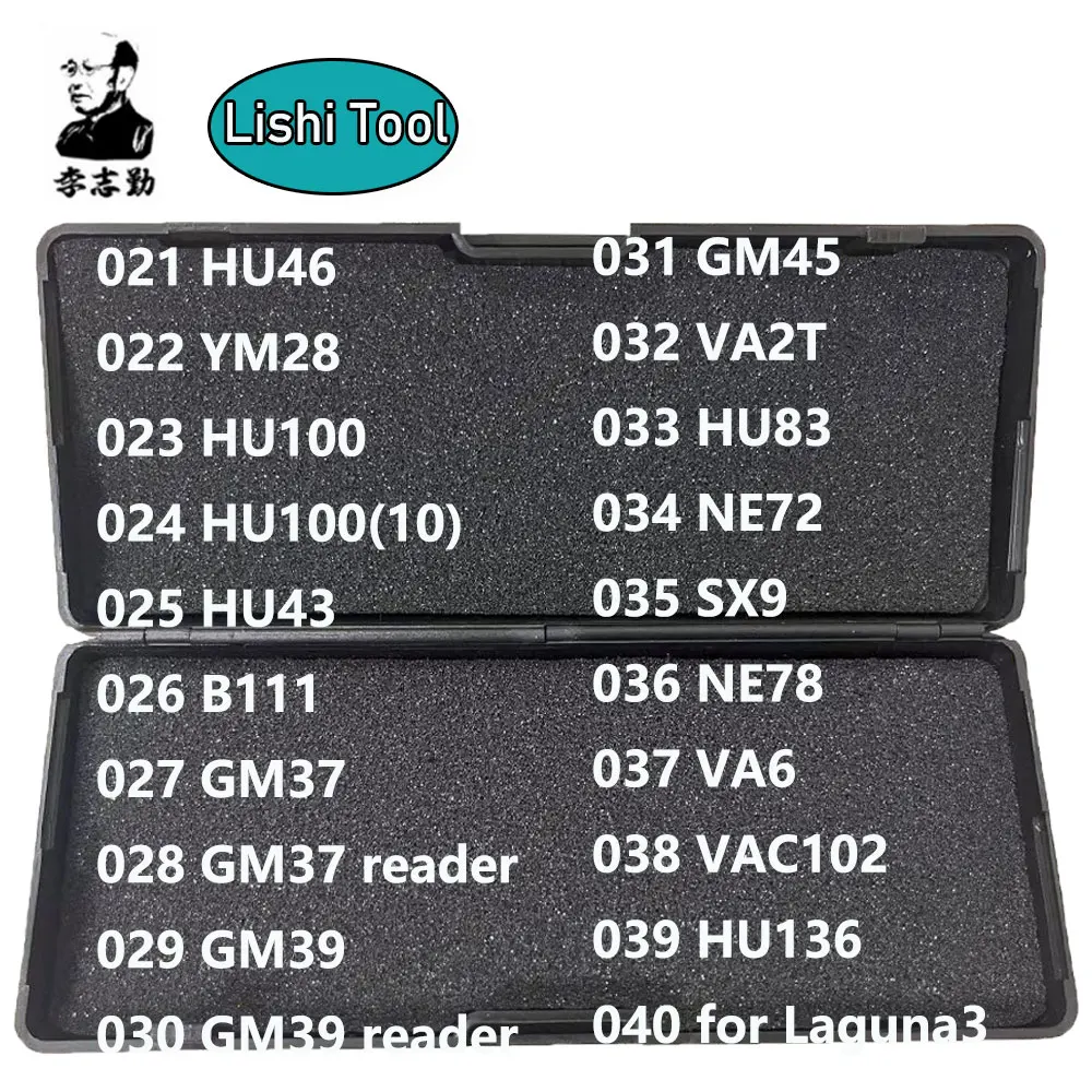 أداة Lishi 2 في 1 HY20 MAZ24 DAT17 HU100 HU100R NH2/B5 GM25R MAZ24R-2020 KW14/KA34 KIA1R R59 لـ Haval2 Geely 2 Haval 2023