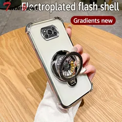 Glitter Shockproof Gradient Plating Gyro phone holder Case For Xiaomi POCO X3 NFC Pro Silicone Cover