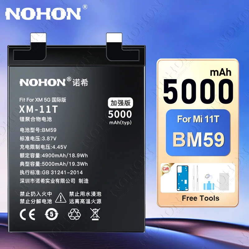 

NOHON BM59 5000mAh Battery for Xiaomi 11T Mi 11T Mi11T High Quality Phone Replacement Batteries Fast Shipping