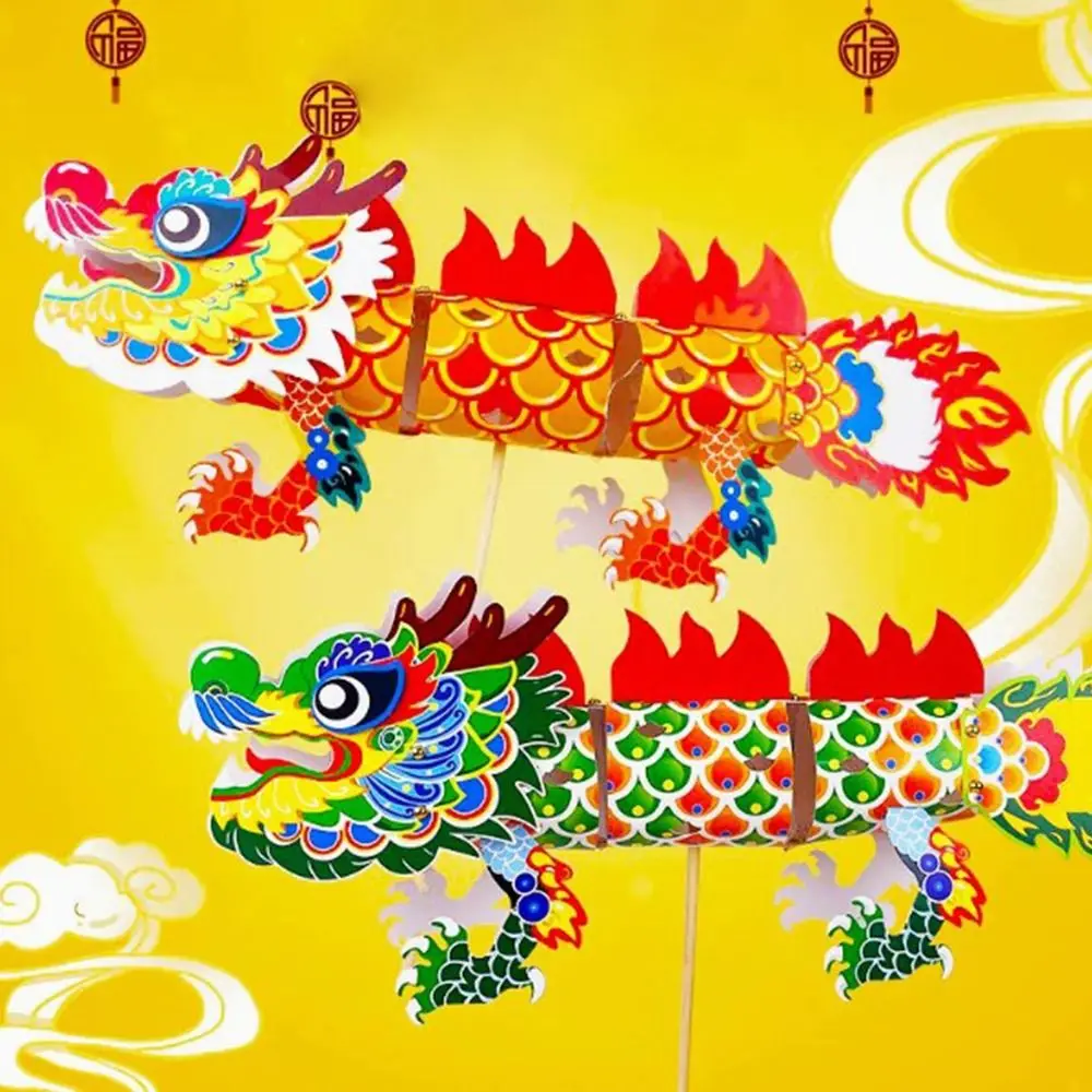 Wysokiej jakości rękodzieło DIY - smok z papieru 3D, dekoracja smoka DIY, chiński Nowy Rok, trójwymiarowy kwiat do rozciągania.