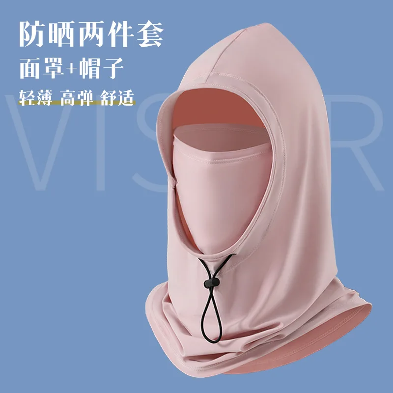 Letnia maska przeciwsłoneczna z jedwabiu lodowego dla kobiet i mężczyzn, osłona twarzy do jazdy na rowerze na zewnątrz, ochrona UV, jednolity kolor, chusta na szyję, opaska na uszy, bandana, szalik.