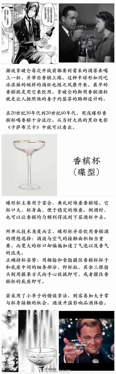 

Металлические детали для модернизации радиоуправляемых машин WLtoys 1/28 284131 K969 K979 K989 K999, полуфабрикаты для сборки и модификации рамы