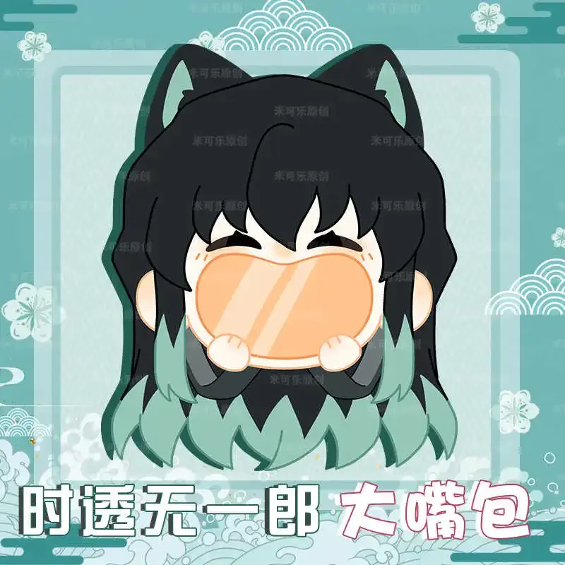 

Аниме Tokitou Muichirou, плюшевая сумка для косплея, прозрачный рюкзак Itabag Lolita, сумки через плечо, черный и зеленый цвет