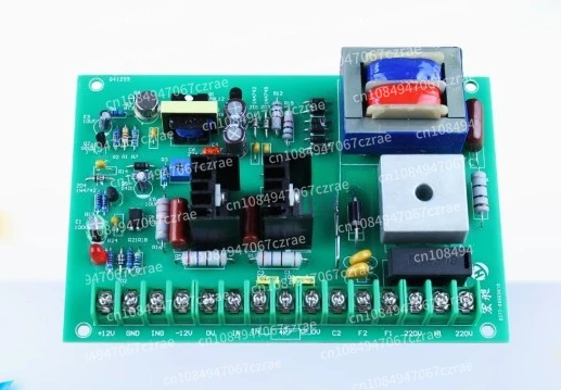 

DC motor speed board control board SCR-08 speed board control T S C G governor, bag making machine speed D C R G